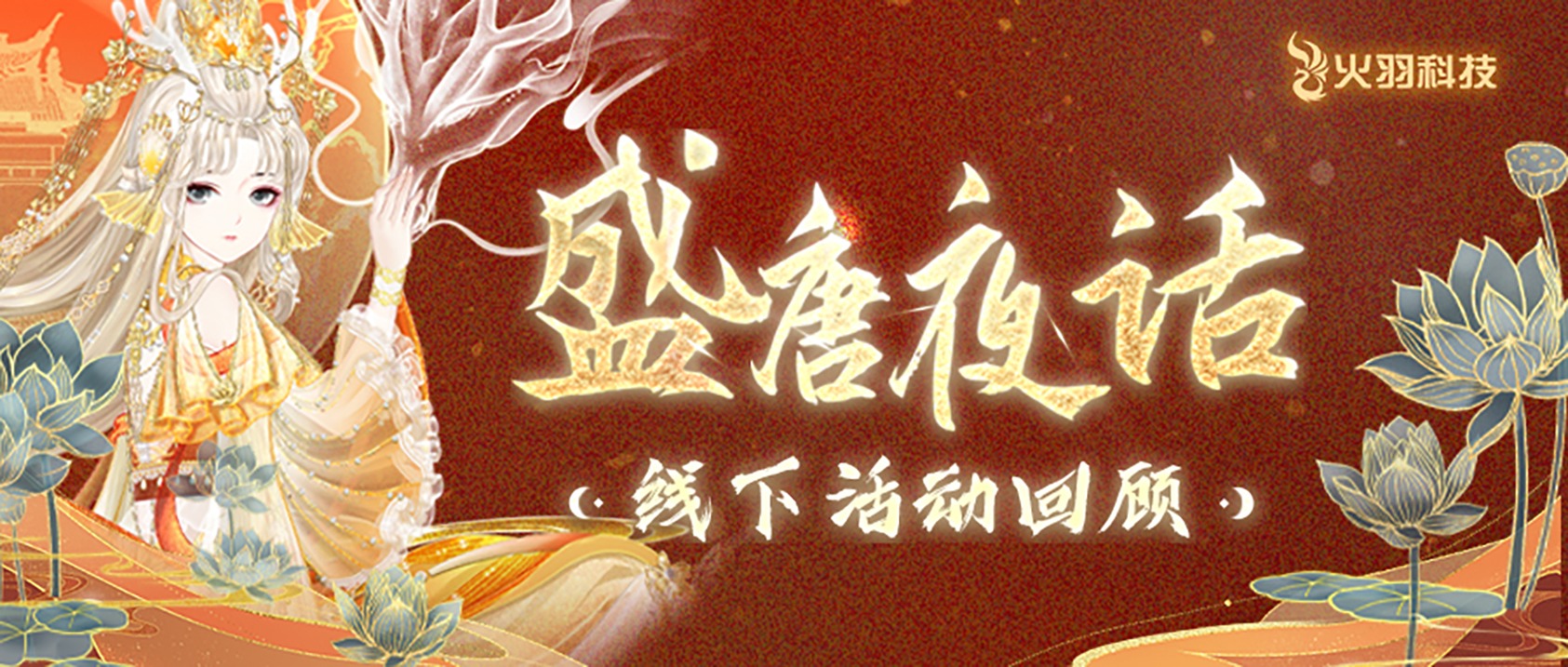开元体育官网-《绝命毒师》小粉演员或将加入《辐射》美剧第二季