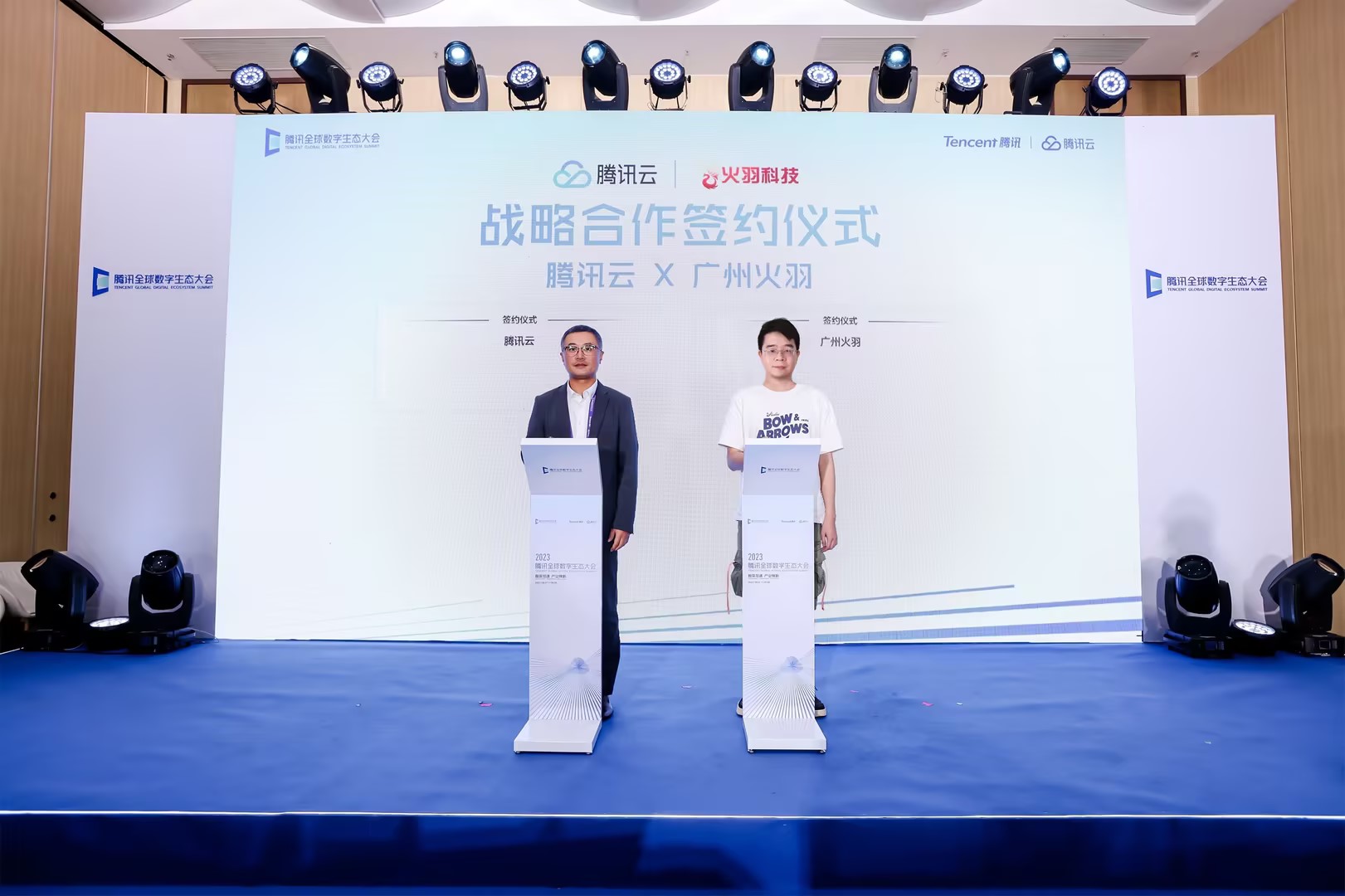 开元体育官网-南京杭州开讲啦！网易Y3高校游戏制作人大赛宣讲会如约而至，易起点燃游戏梦