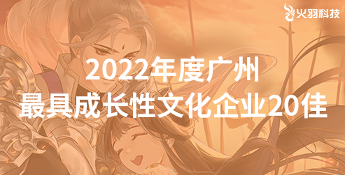 开元体育官网-美国多给字节180天出售TikTok期限：不卖就禁